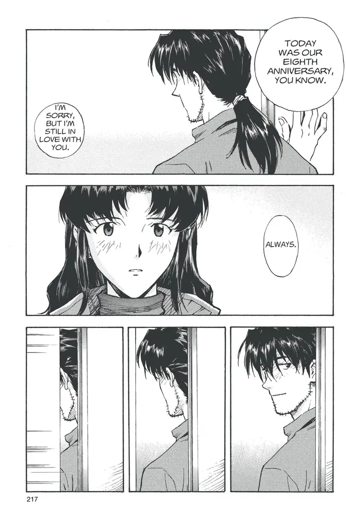 Neon Genesis Evangelion Chapter 49 image 23_optimized